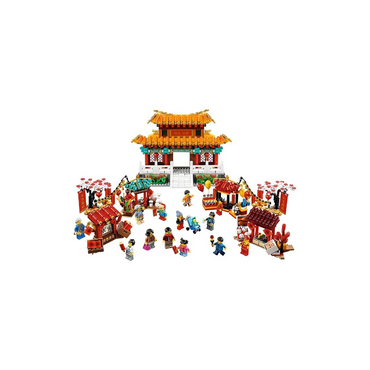 LEGO "Ma'bad" (80105)