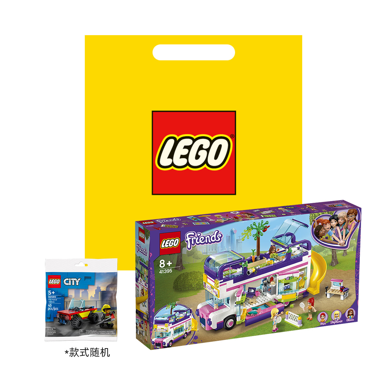 LEGO Friends "Do'stlik avtobusi" (41395)