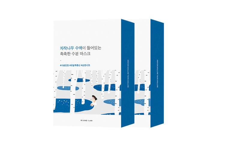 Маска для лица Zo Enlai Dokdo Birch Cotton - Boxette Shop