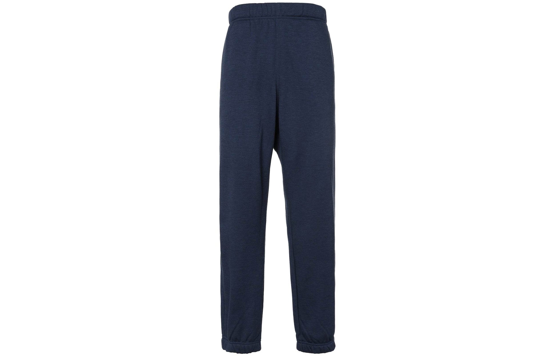 Спортивные брюки Uniqlo - Boxette Shop