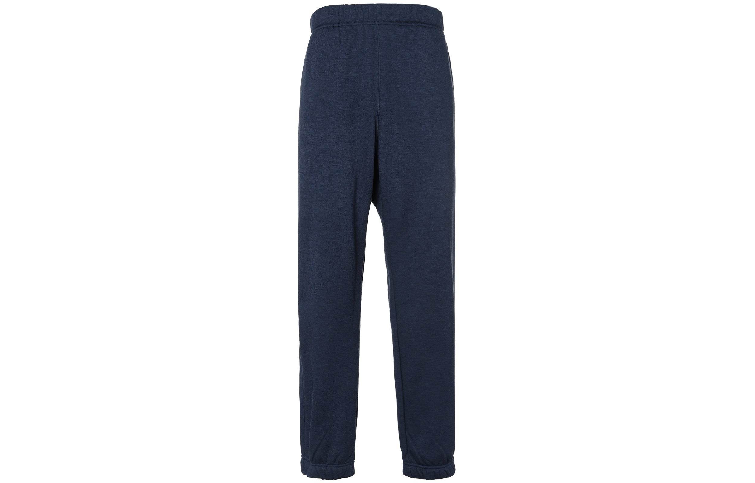 Спортивные брюки Uniqlo - Boxette Shop