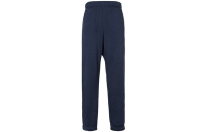 Спортивные брюки Uniqlo - Boxette Shop