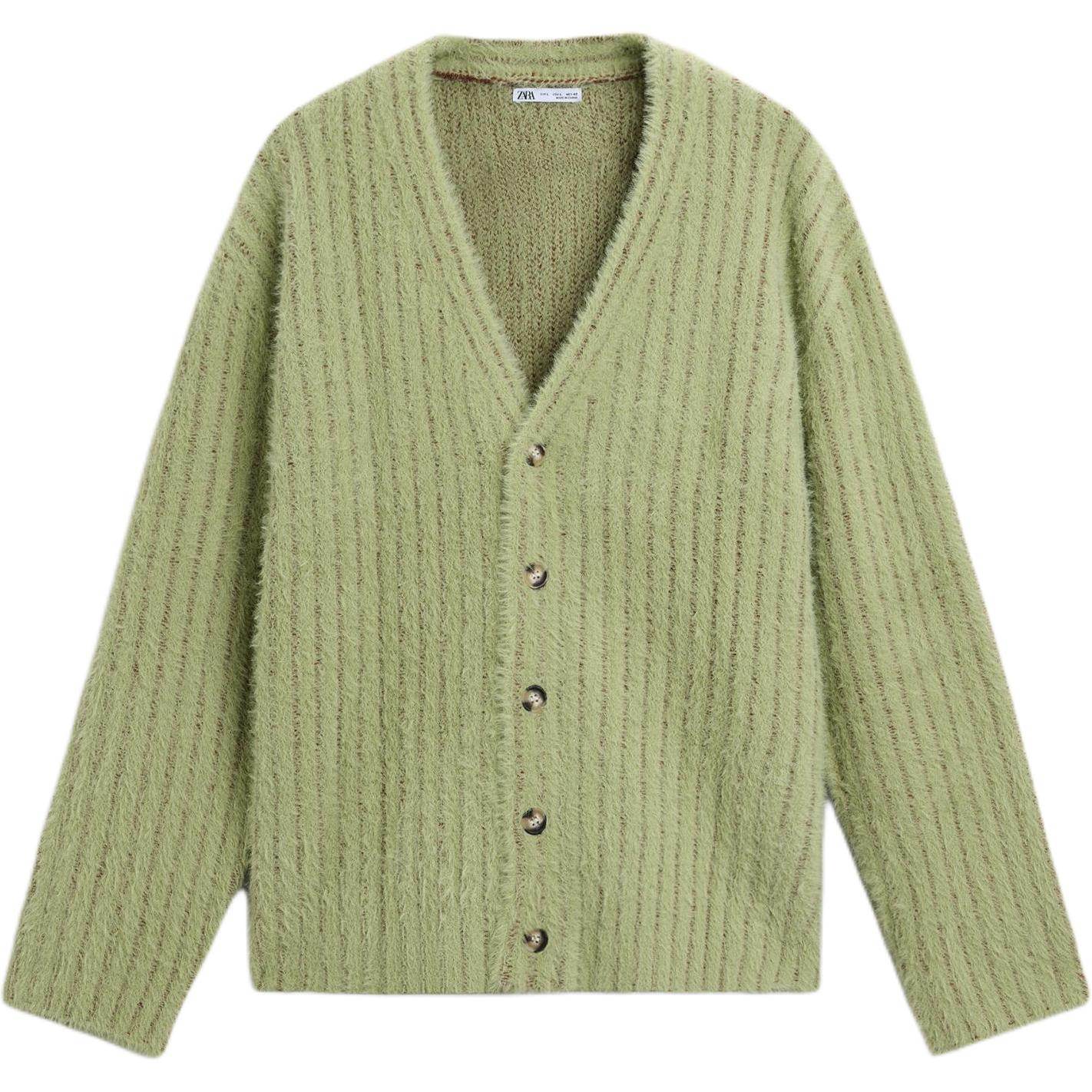 Кардиган мужской Zara - Boxette Shop