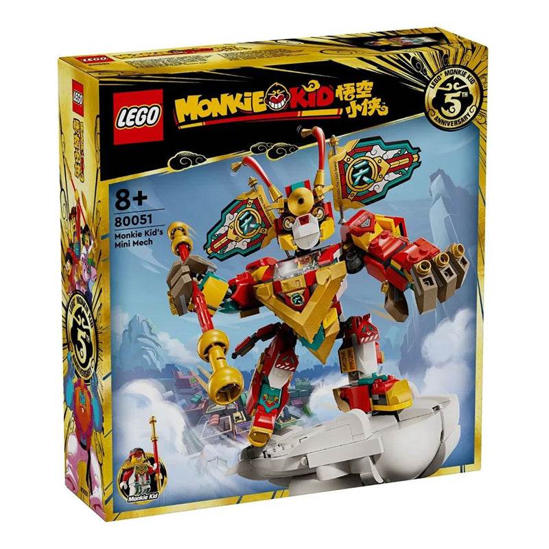 Конструктор LEGO Monkie Kid (80051) - Boxette Shop