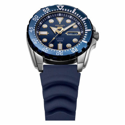 Часы мужские Seiko 5 Aqua Ghost - Boxette Shop