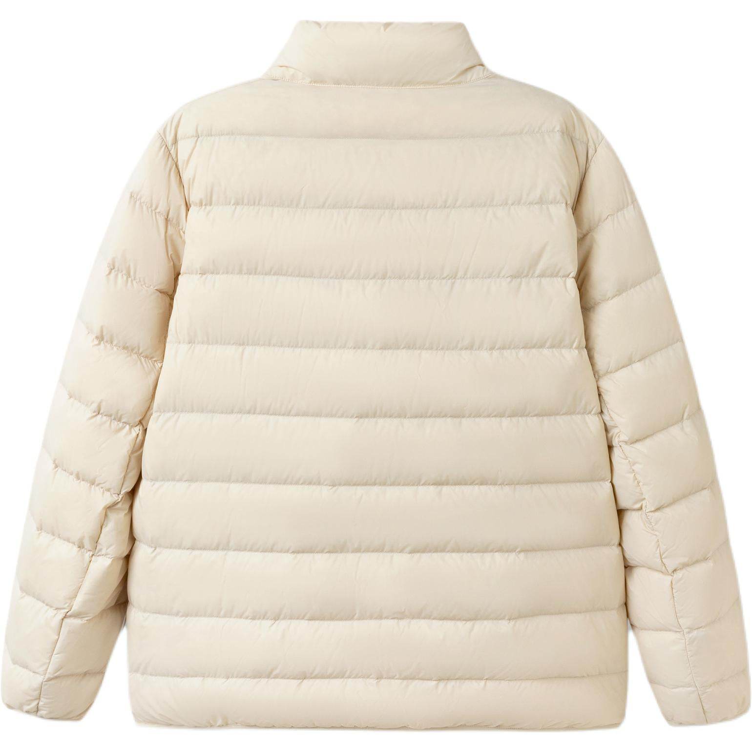 Куртка детская Balabala - Boxette Shop