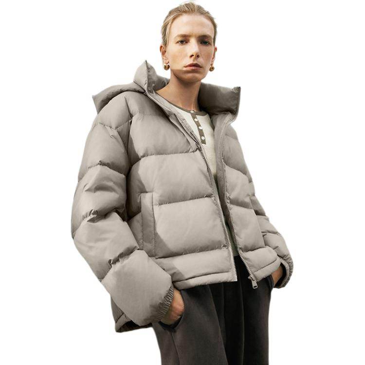 Пуховик женский Urban Revivo Ur - Boxette Shop