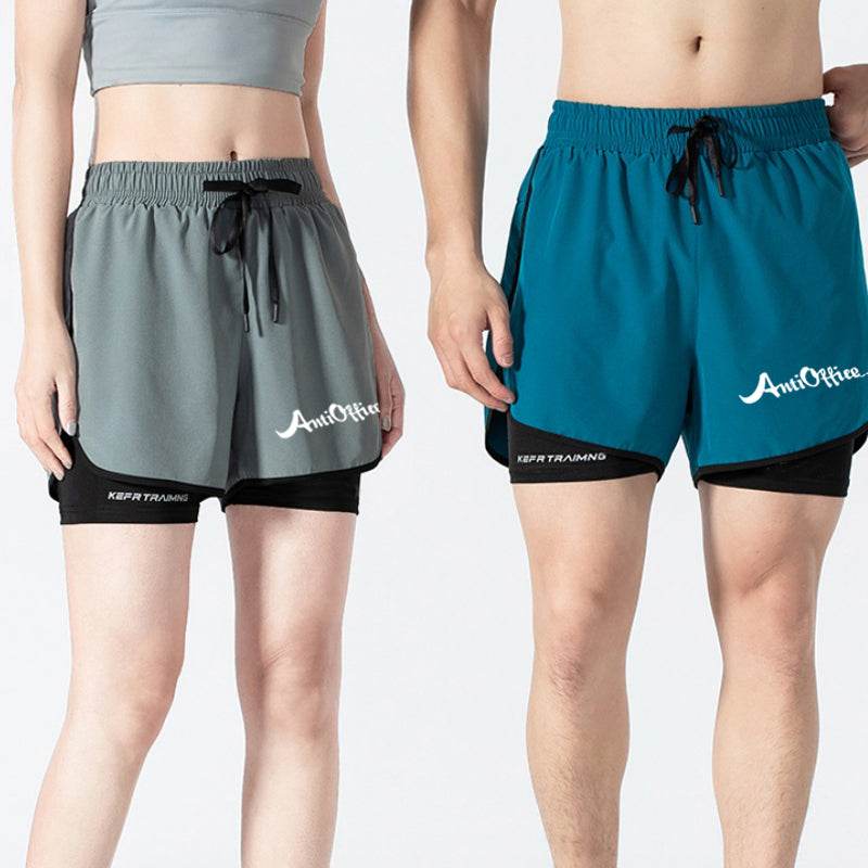 Спортивные шорты Antioffice - Boxette Shop