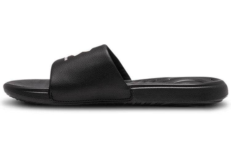 Шлепанцы мужские Under Armour Ansa Fixed - Boxette Shop