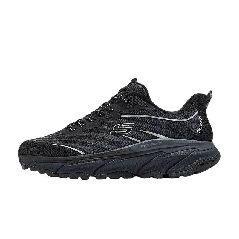 Кроссовки мужские Skechers Sport Trail - Boxette Shop