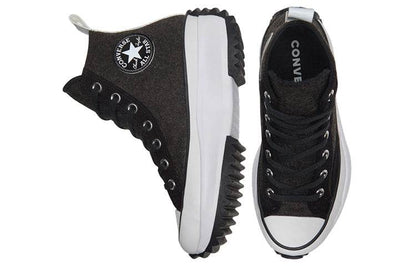 Кроссовки Converse Run Star Hike - Boxette Shop