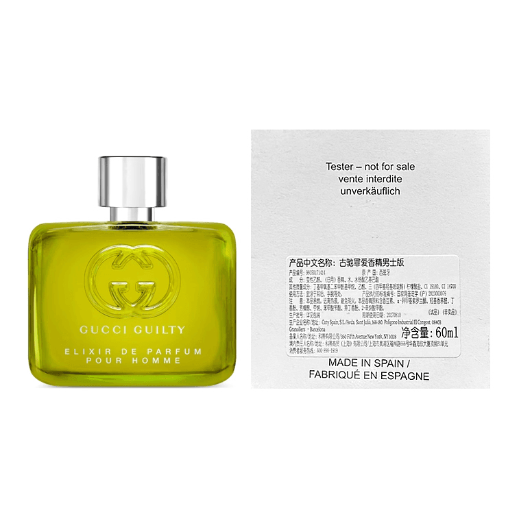 Духи мужские Gucci Guilty Love - Boxette Shop