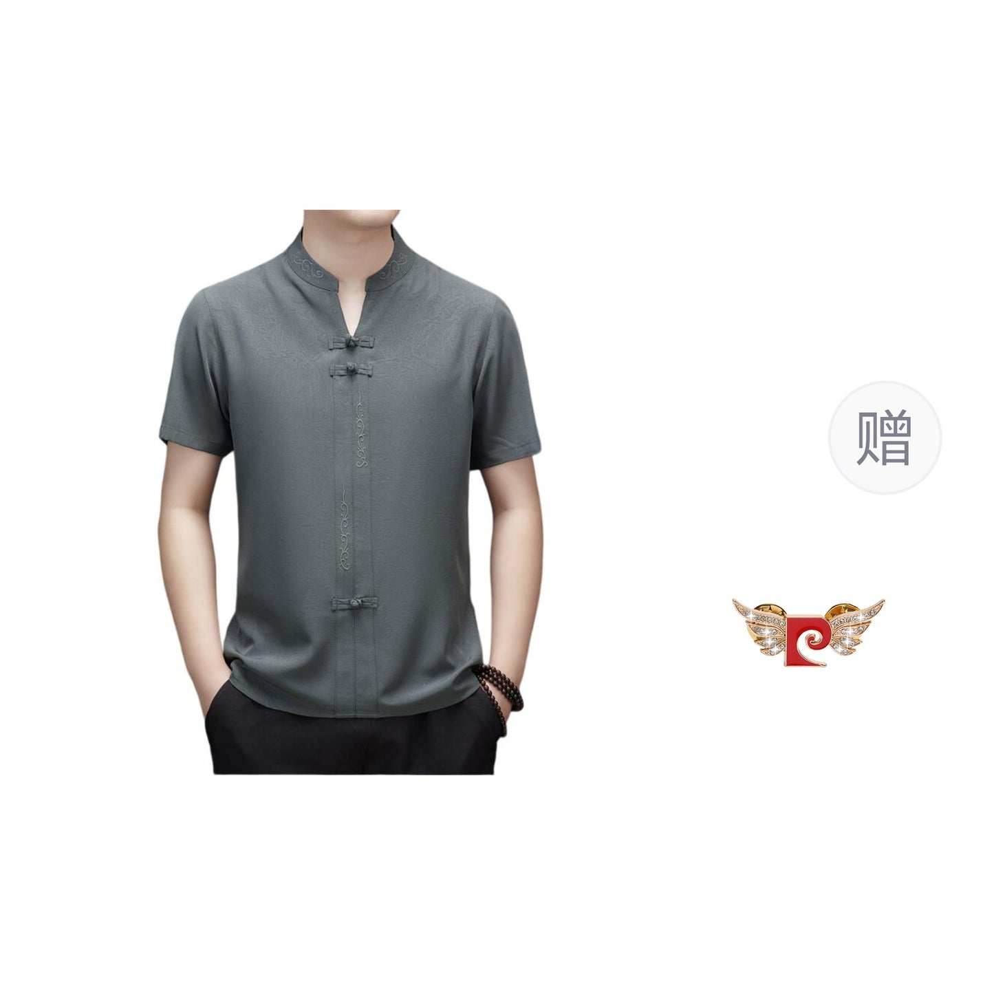 Рубашка мужская Pierre Cardin