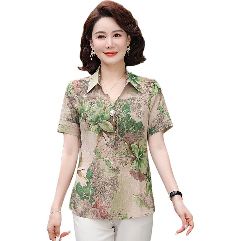 Футболка женская Pierre Cardin