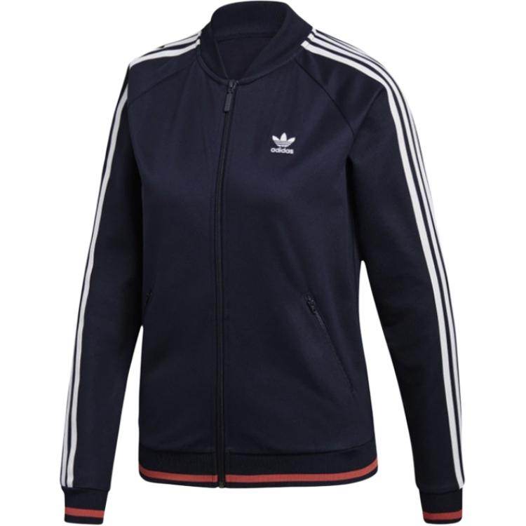 Спортивная куртка женская Adidas Originals - Boxette Shop