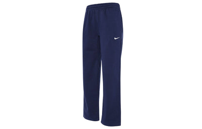 Спортивные брюки мужские Nike Sports - Boxette Shop