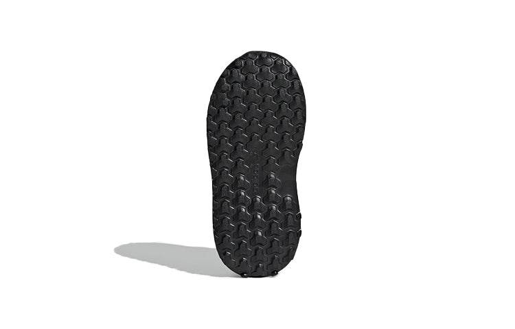 Кроссовки детские Adidas Originals Forest Grove Cf I - Boxette Shop