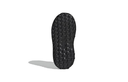 Кроссовки детские Adidas Originals Forest Grove Cf I - Boxette Shop