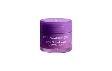 Увлажняющая маска для губ Laneige - Boxette Shop