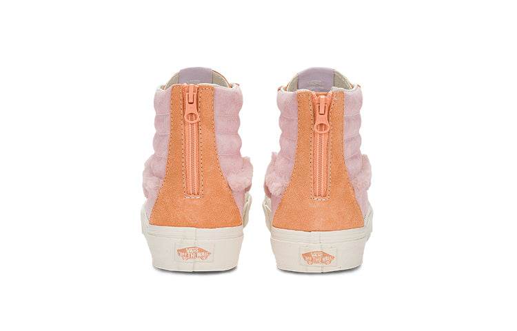 Кеды женские Vans sk8 - Boxette Shop