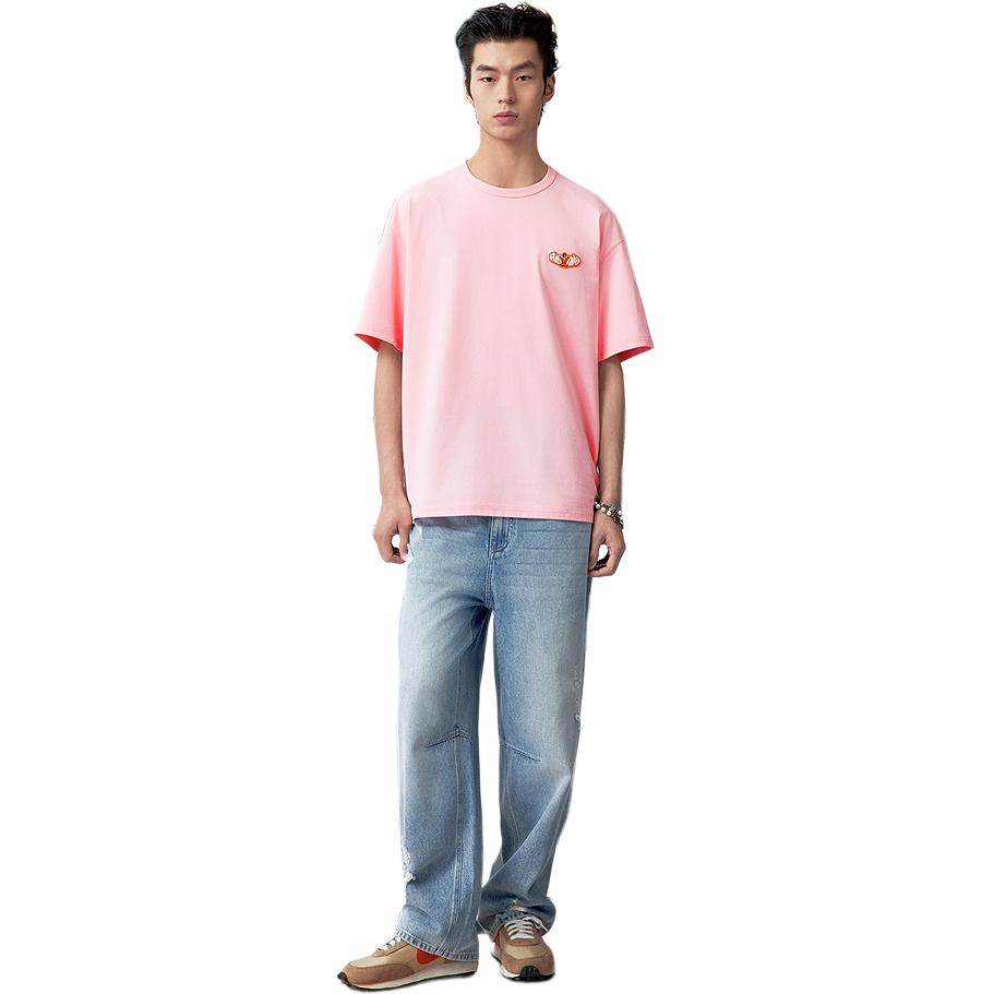 Джинсы мужские Gxg - Boxette Shop