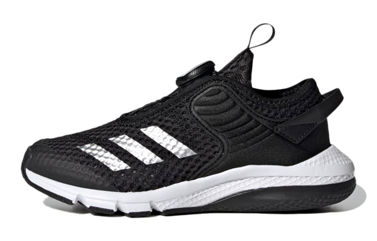 Bolalar krossovkalari Adidas boa k