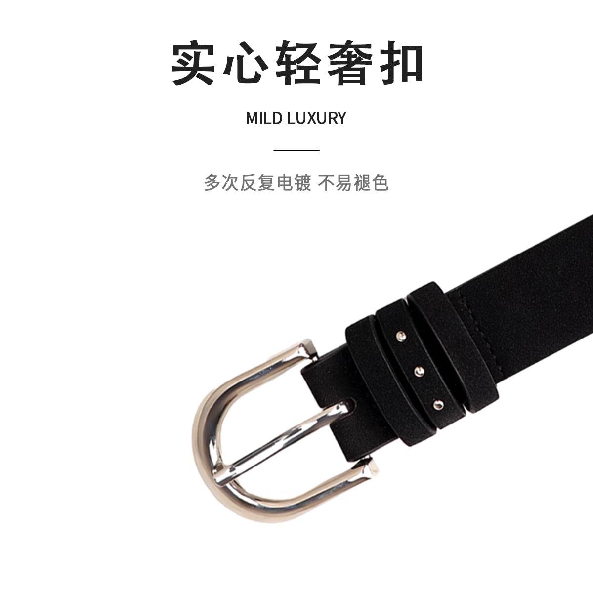 Ремень женский Miniso - Boxette Shop