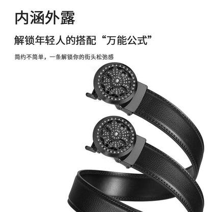 Ремень мужской Miniso - Boxette Shop