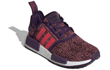 Кроссовки детские Adidas Originals Nmd_r1 J - Boxette Shop