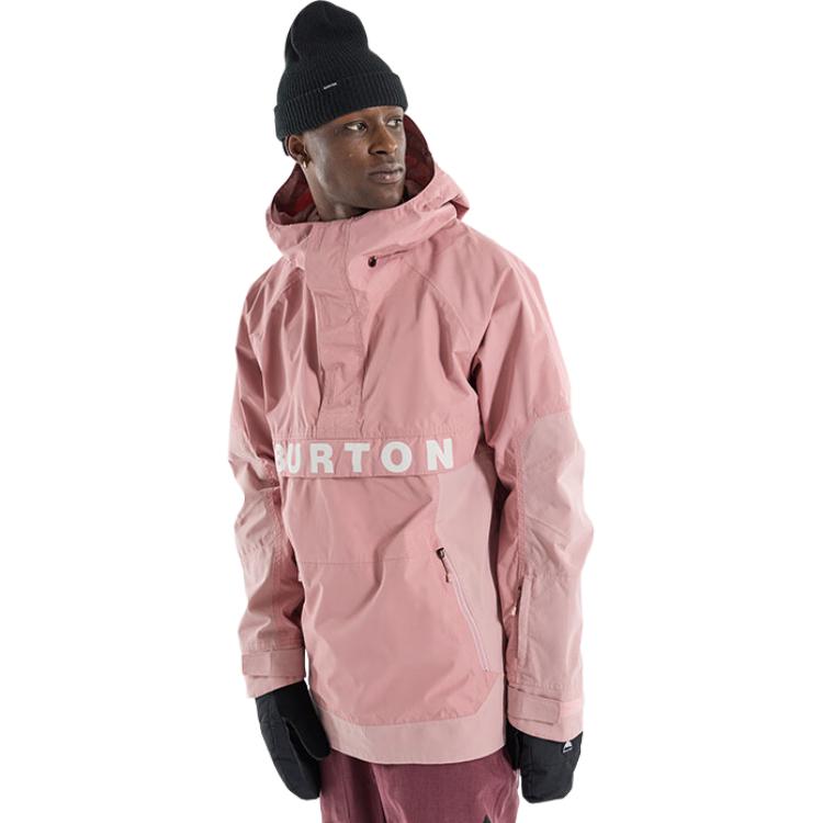 Куртка горнолыжная мужская Burton Frostner