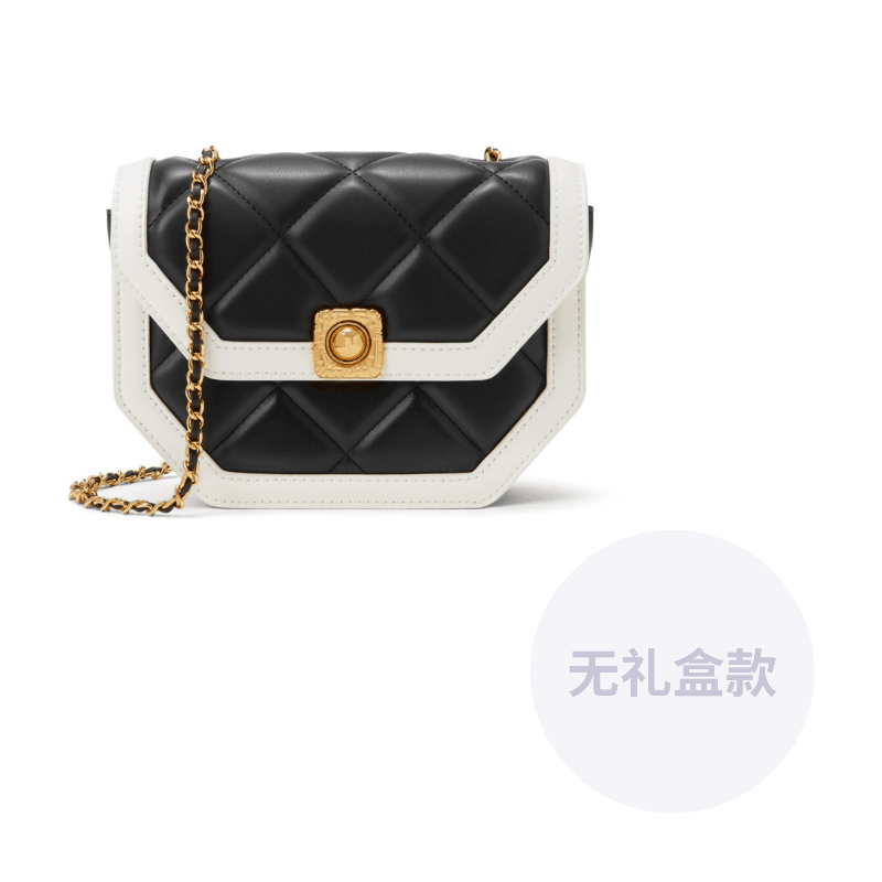 Сумка женская Charles&Keith - Boxette Shop