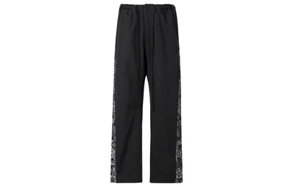 Спортивные брюки мужские Nike Ribbed Vintage Patchwork Knit - Boxette Shop