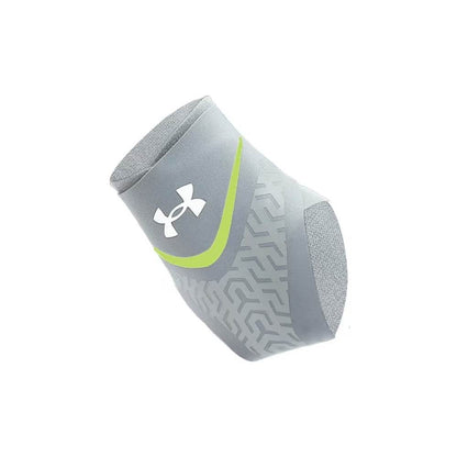 Накладки для лодыжек Under Armour - Boxette Shop