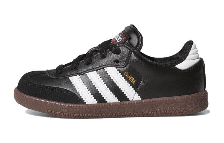 Кроссовки детские Adidas samba - Boxette Shop