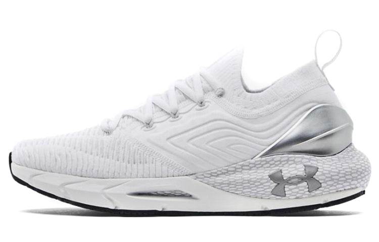 Кроссовки мужские Under Armour HOVR Phantom 2 - Boxette Shop