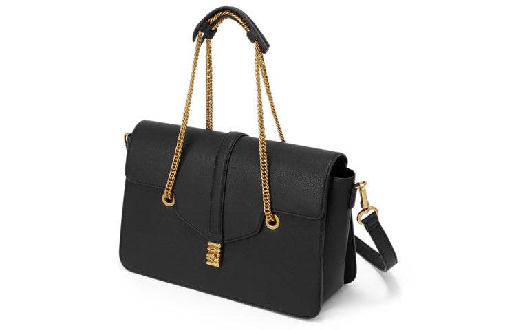 Сумка женская Charles&Keith Commuter Chain - Boxette Shop