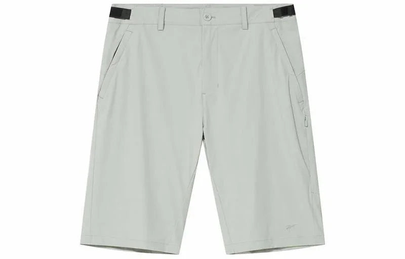 Шорты мужские Reebok solid athletic - Boxette Shop