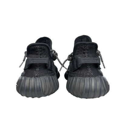 Кроссовки Adidas Originals Yeezy Boost 350 V2 BNK - Boxette Shop