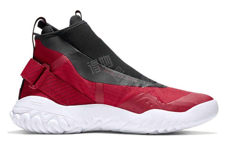 Кроссовки мужские Jordan proto react - Boxette Shop