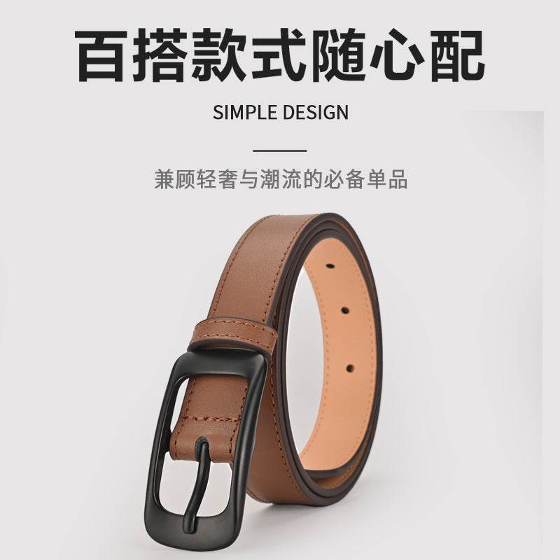 Ремень женский Miniso - Boxette Shop