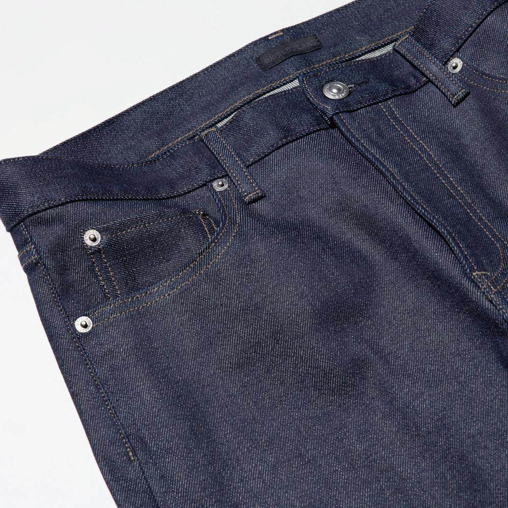 Джинсы мужские Uniqlo - Boxette Shop