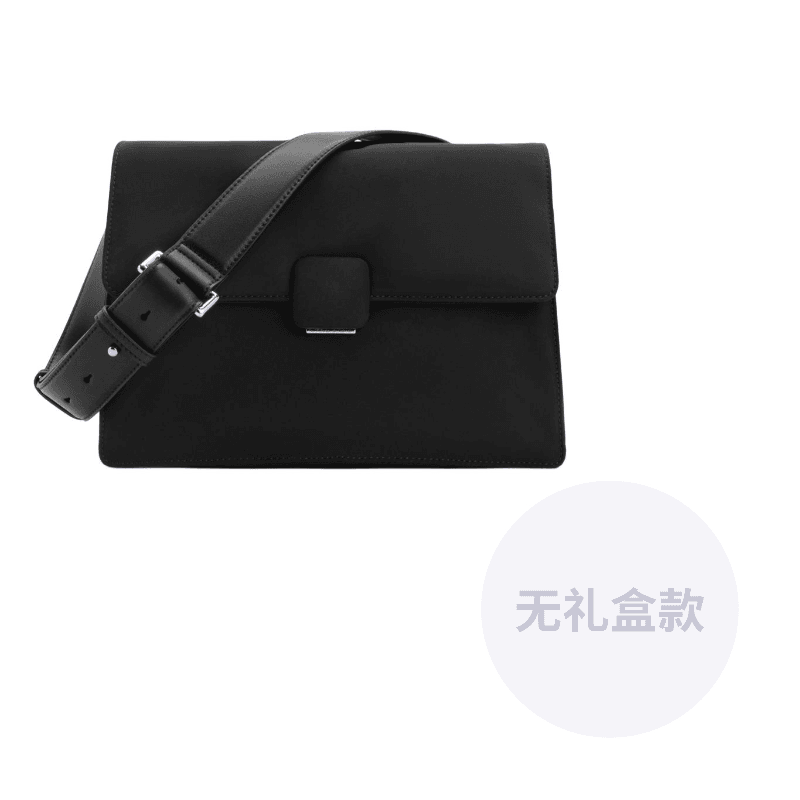 Сумка женская Charles&Keith Koa - Boxette Shop