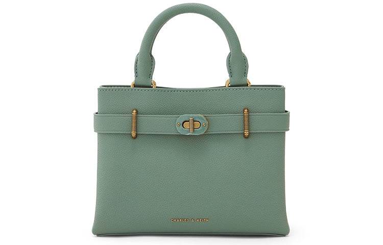 Сумка женская Charles&Keith - Boxette Shop