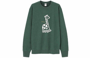 Свитшот Uniqlo - Boxette Shop