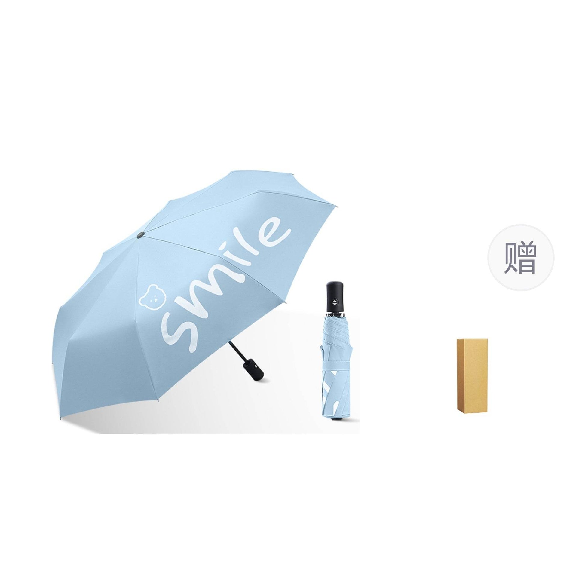 Зонтик Rainbo - Boxette Shop