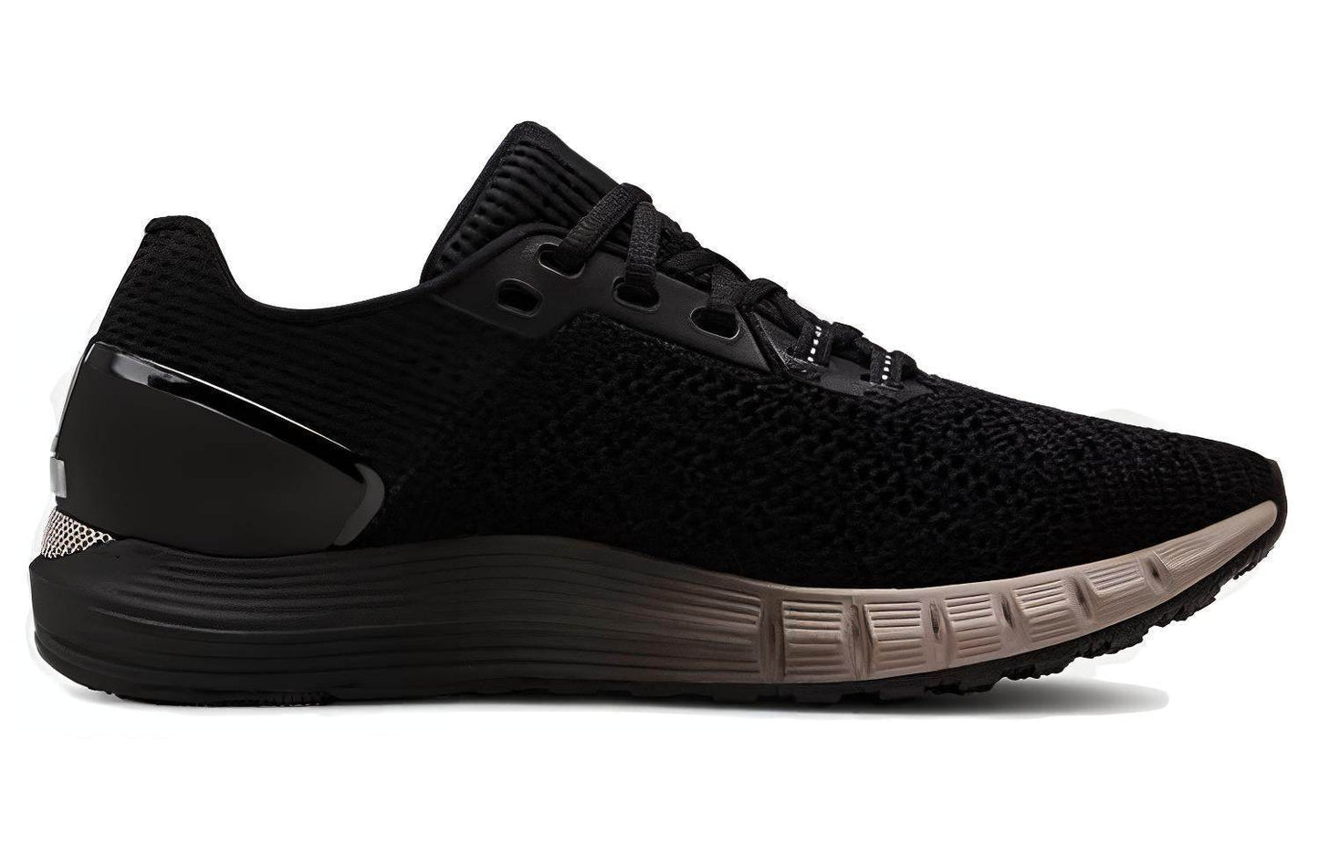 Кроссовки женские Under Armour HOVR Sonic 2 - Boxette Shop