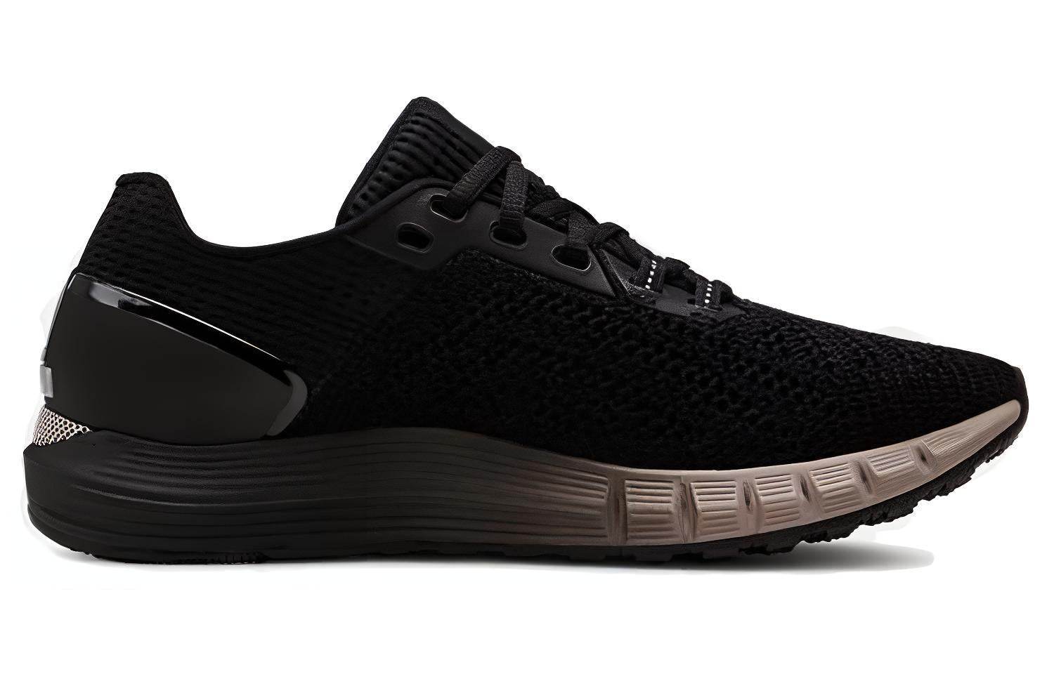 Кроссовки женские Under Armour HOVR Sonic 2 - Boxette Shop