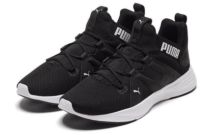 Кроссовки мужские Puma Contempt Demi - Boxette Shop