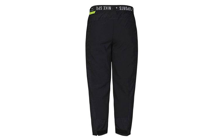Спортивные брюки мужские Nike Letter Logo Waist Printed - Boxette Shop