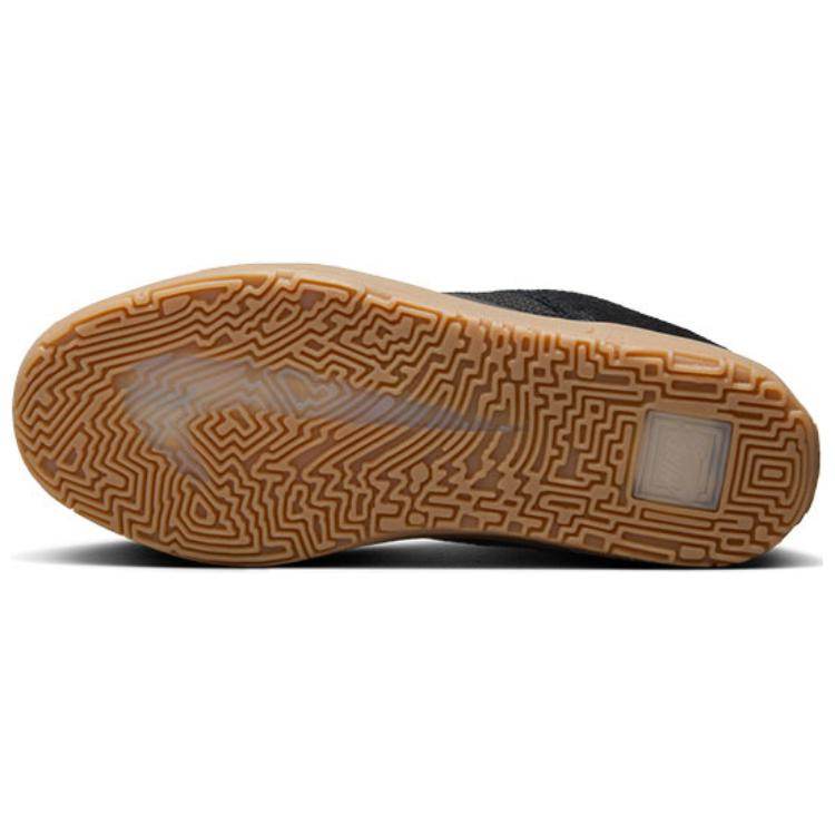 Кроссовки Nike SB Day One - Boxette Shop